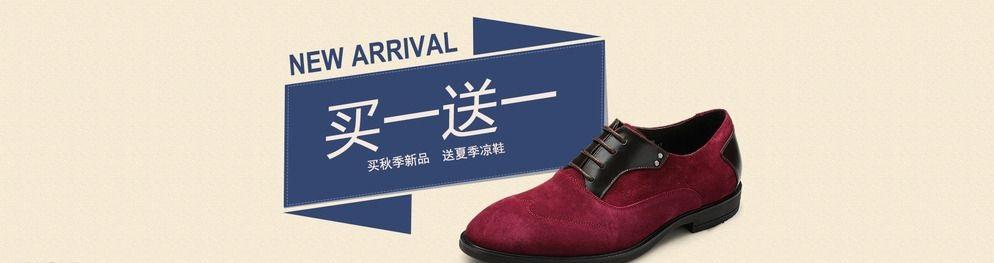 標簽怎么寫吸引人？關于店鋪標簽的設計思路和創(chuàng)意理念分享