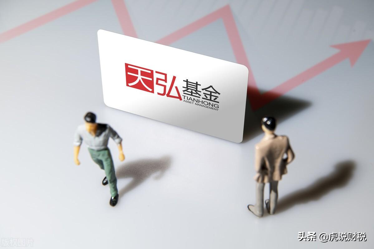 支付寶余額寶安全嗎？盤點余額寶收益情況怎么樣？