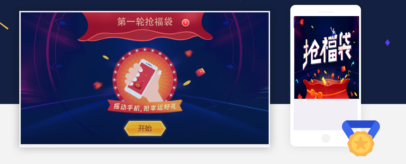 雙十一促銷活動方案策劃（如何在雙十一有效策劃線下實體店促銷活動）