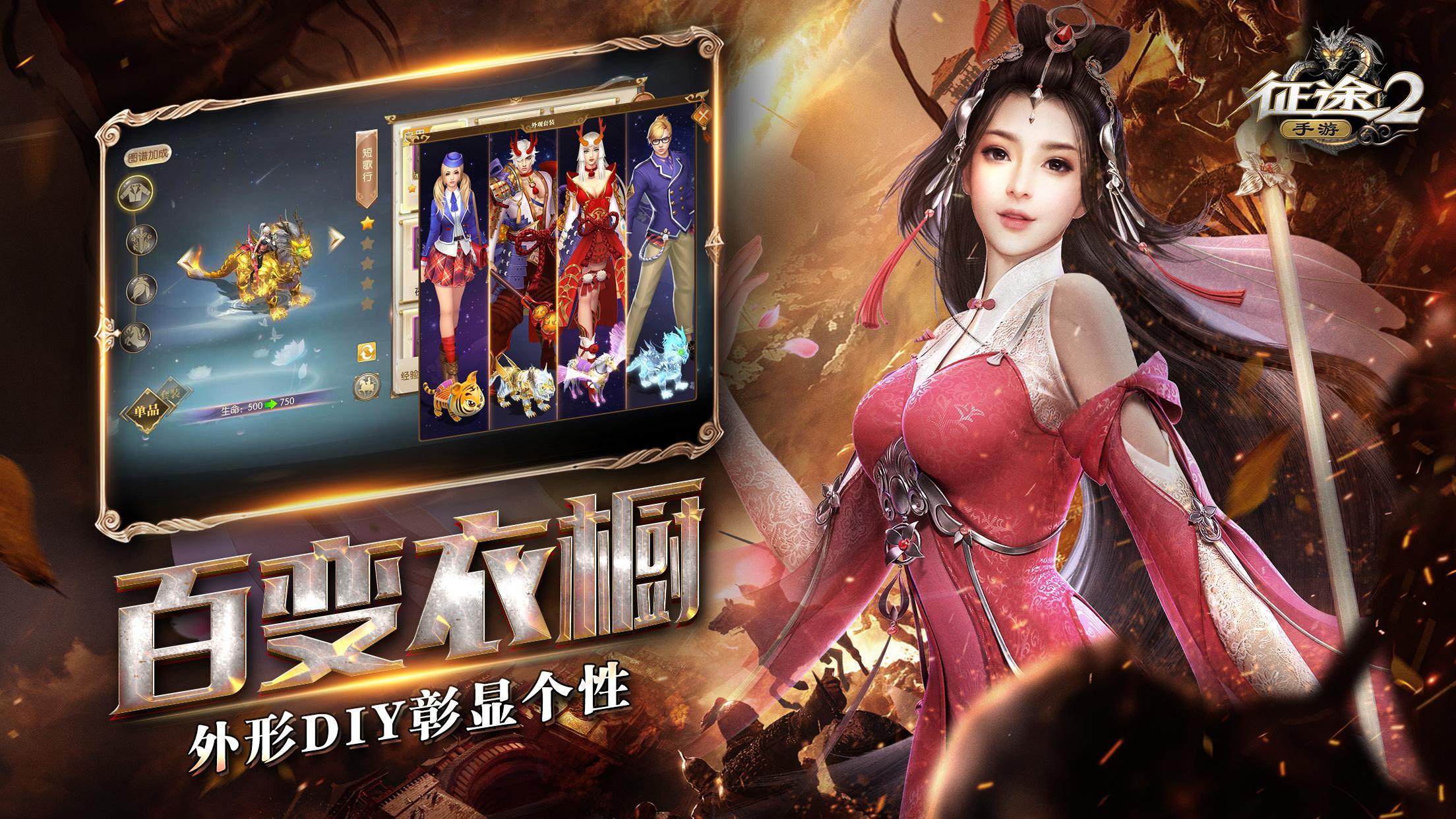 國內(nèi)十大游戲公司排名介紹（國內(nèi)游戲行業(yè)巨頭排行榜推薦）