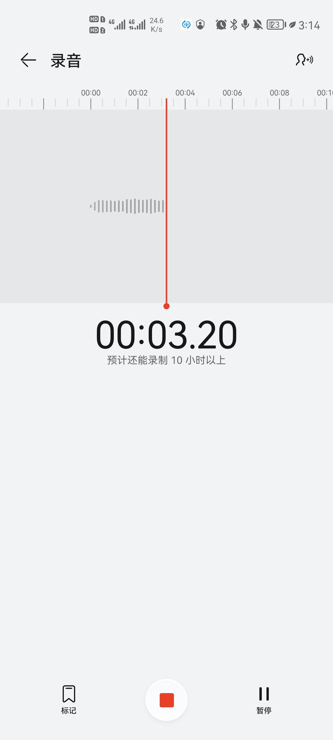 視頻轉(zhuǎn)換文字軟件推薦（視頻錄屏轉(zhuǎn)文字哪個(gè)軟件好用）
