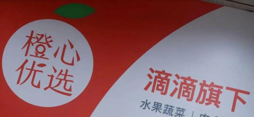 漢聰電商代運(yùn)營怎么樣？國內(nèi)電商運(yùn)營十大公司排名