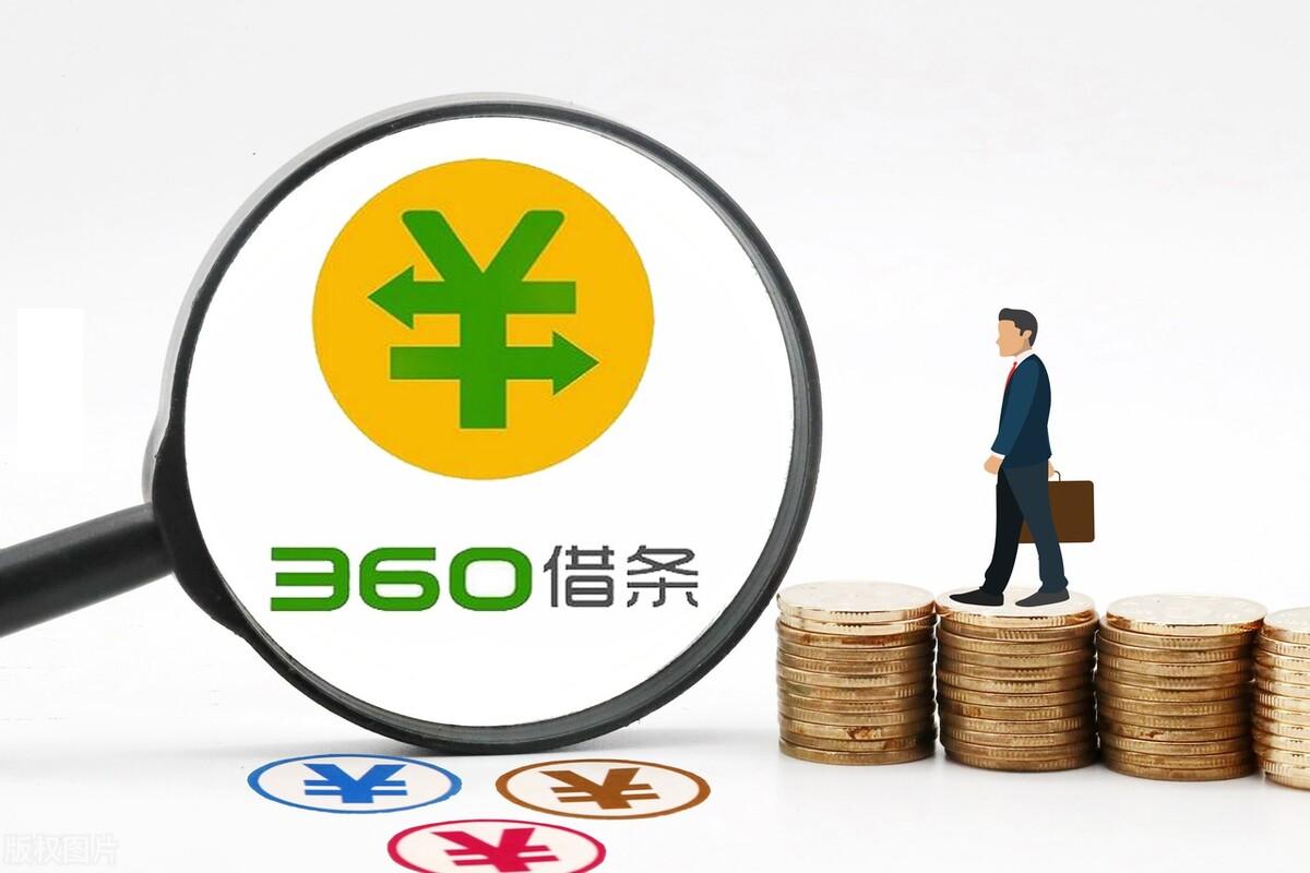 安逸花借錢可靠嗎？有哪些正規可靠的貸款平臺嗎？