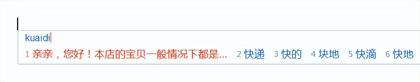 淘客訂單查詢工具在哪？淘寶聯(lián)盟訂單查詢的詳細(xì)教程分享