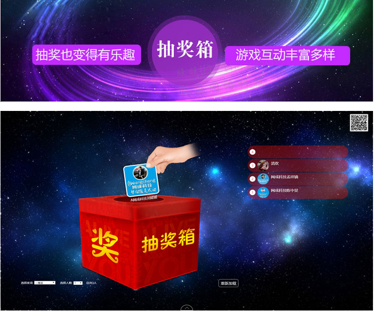 雙十一活動策劃方案怎么寫？雙十一商場活動營銷策劃及實施步驟