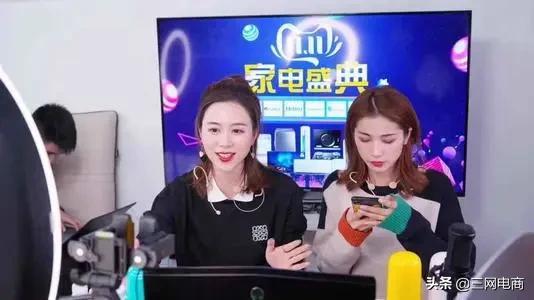 淘寶直播電腦版怎么進(jìn)入？新手做淘寶直播的十大技巧方法