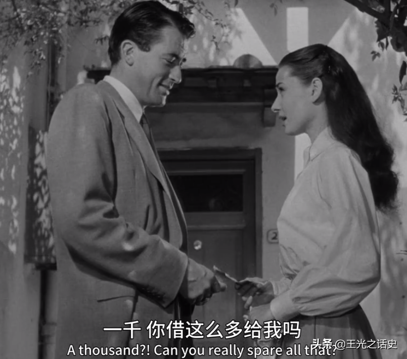 昨日再現是羅馬假日里的歌嗎？羅馬假日主題曲原唱是誰？