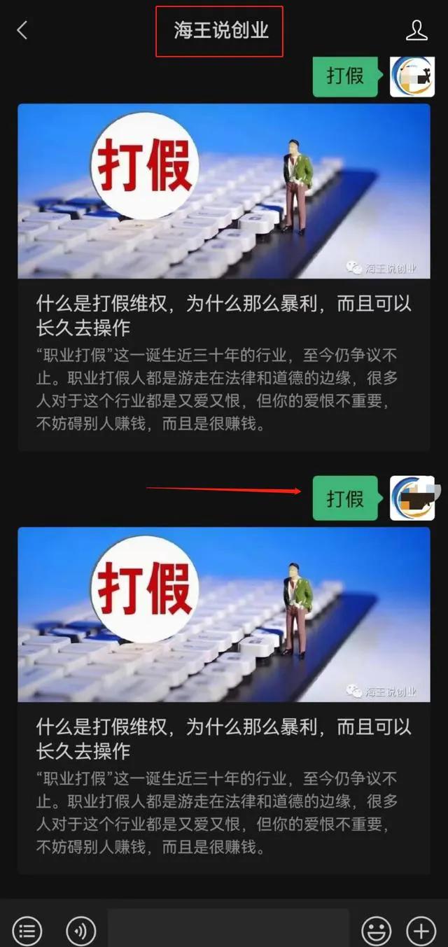 京東商城網上購物（知名優質商品網上購物商城解析）