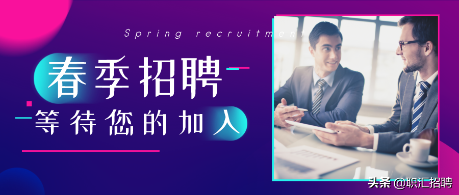 什么是客服工作？關于客服的工作內容介紹及崗位職責說明