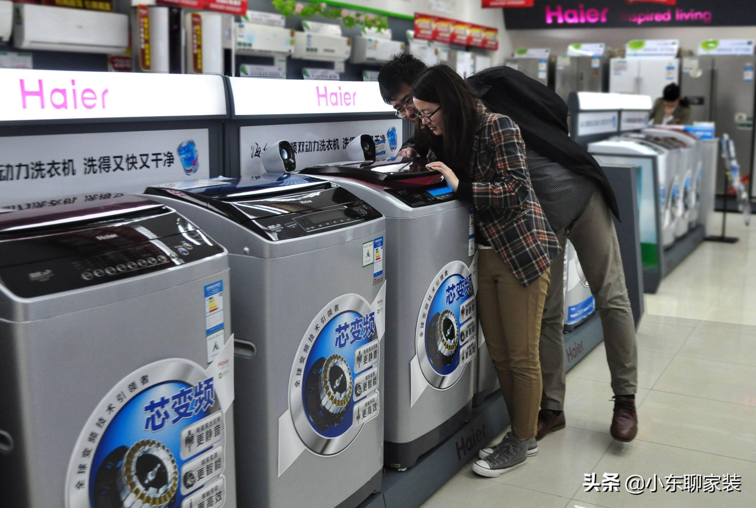 電器電商款和商場款的區別是什么？電器網上和實體店質量一樣嗎？
