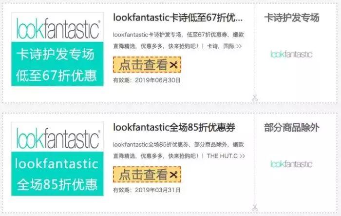 奢侈品海外代購為什么便宜？正規(guī)海外代購app排行榜前十推薦