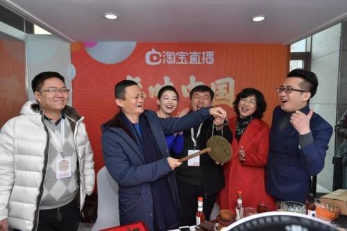 818是什么節(jié)日查詢？京東818發(fā)燒節(jié)的由來及意義