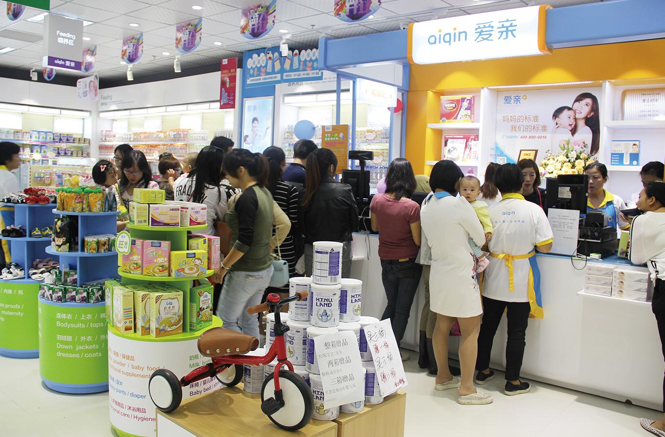 開孕嬰店賺錢嗎？盤點加盟母嬰店的流程及條件