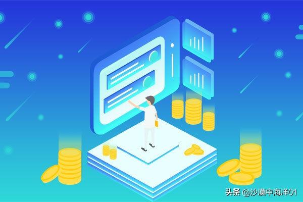 淘寶是什么電商模式？淘寶新電商的運(yùn)營(yíng)模式及經(jīng)營(yíng)策略