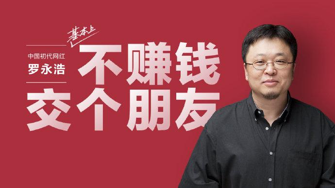 抖音魚塘是什么意思？電商運(yùn)營魚塘含義詳解