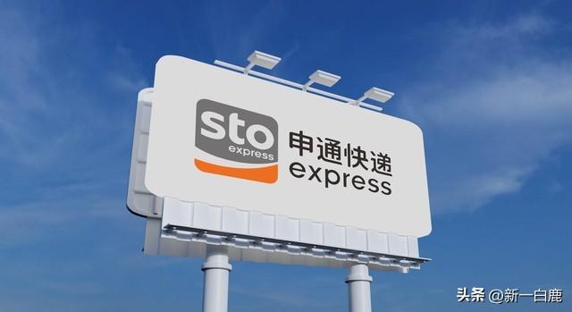 圓通快遞速度快嗎？國內(nèi)速度最快快遞排行榜