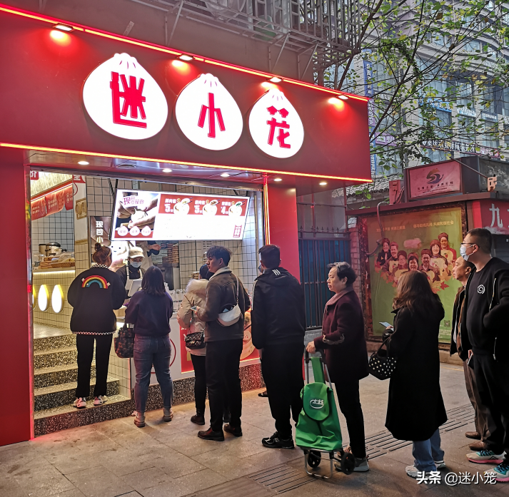開什么早餐店比較好？開一家高檔營養早餐店的流程及注意事項