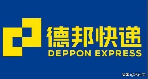 物流發(fā)貨的收費標準是什么？2023年物流公司收費標準價格