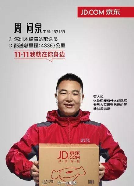 雙十一提前購文案怎么寫？雙11提前購話術(shù)及預(yù)熱文案的寫作技巧
