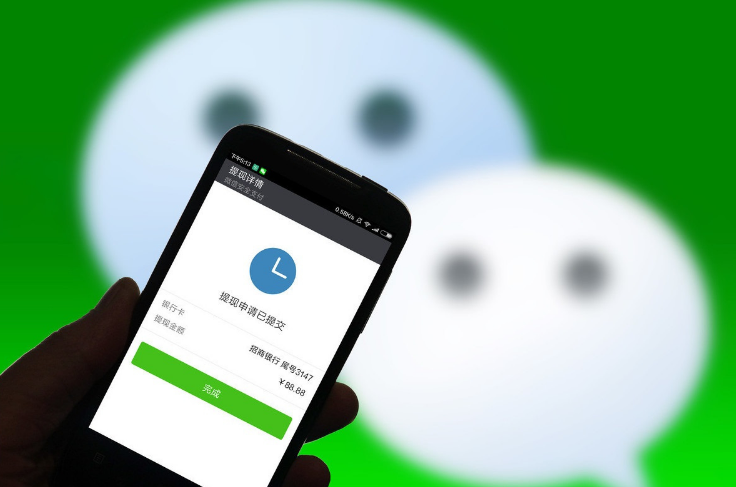微信支付限額怎么設置？微信支付每日限額解除方法技巧