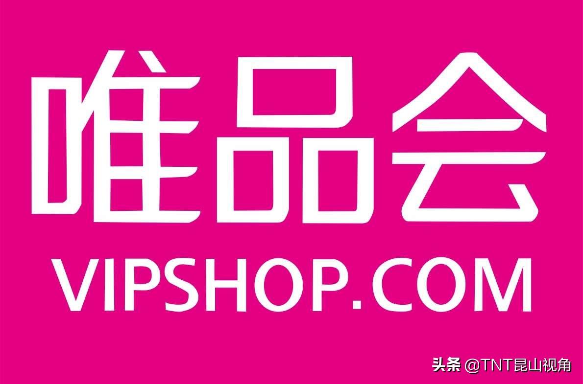 淘寶網(wǎng)上購物商城(2022年購物網(wǎng)十大品牌排行榜推薦)