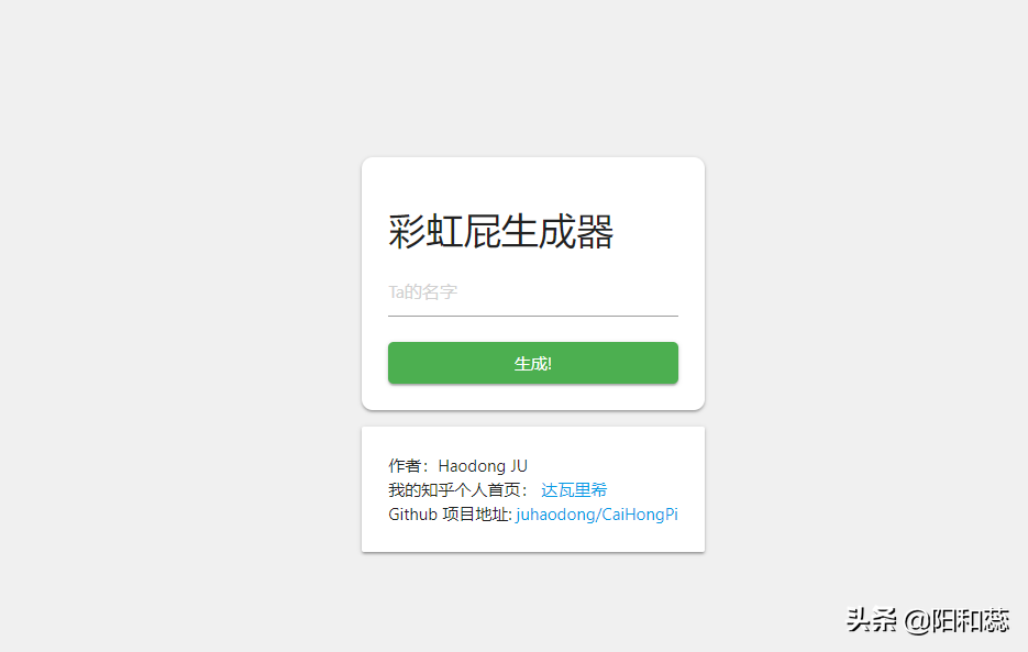 微商朋友圈文案素材在哪找？盤點媒體人必備的幾個文案素材網站