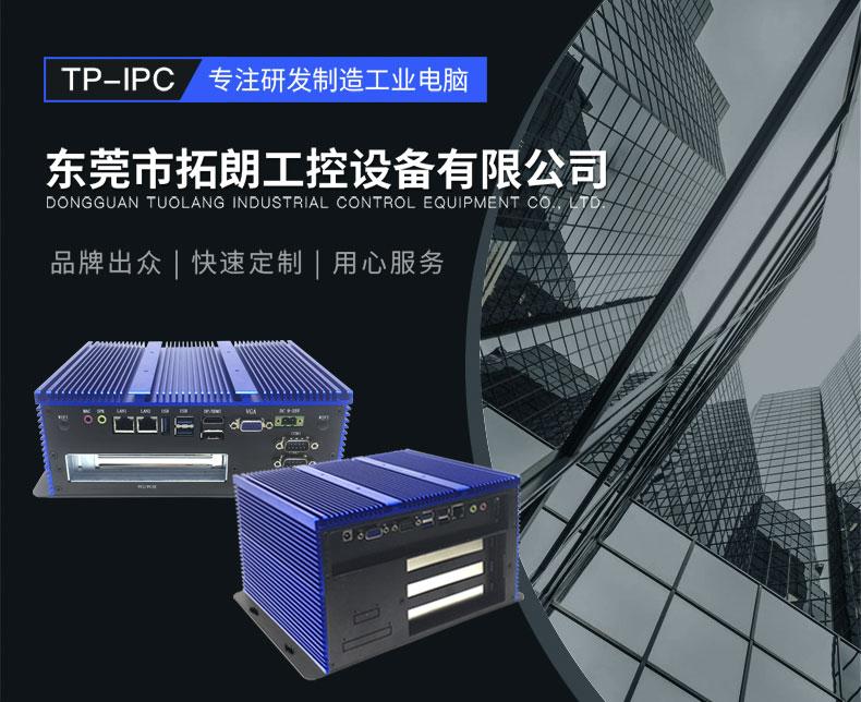 消費級是什么意思？消費級、企業級、工業級產品有什么區別？