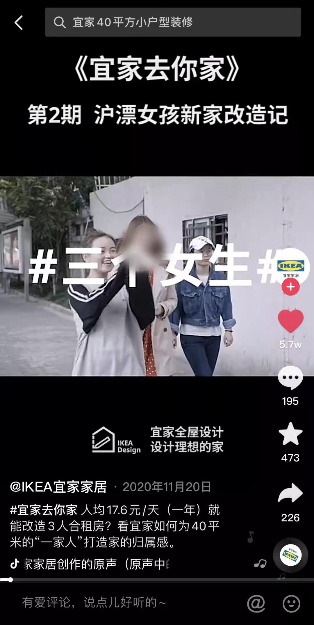 無內容不營銷什么意思？內容營銷的哪些形式令人不喜歡的？