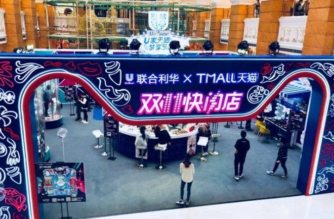 雙十一促銷活動方案策劃（如何在雙十一有效策劃線下實體店促銷活動）