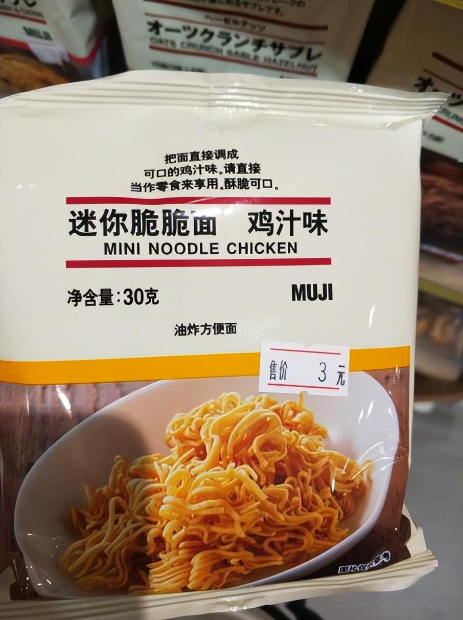品牌價(jià)格溢價(jià)是什么意思？市場品牌溢價(jià)能給企業(yè)帶來什么好處？