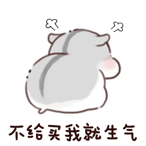 淘寶客服催付款話術（高情商催付款話術模板大全）