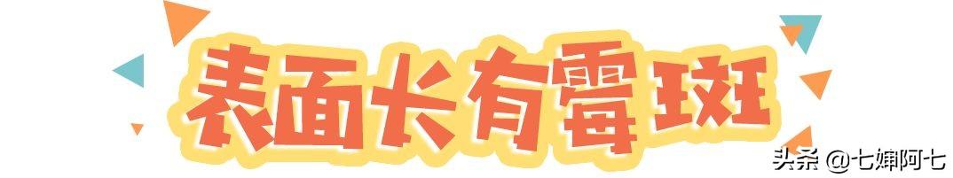 限期使用日期是什么意思？限用日期和生產日期的區別是什么？