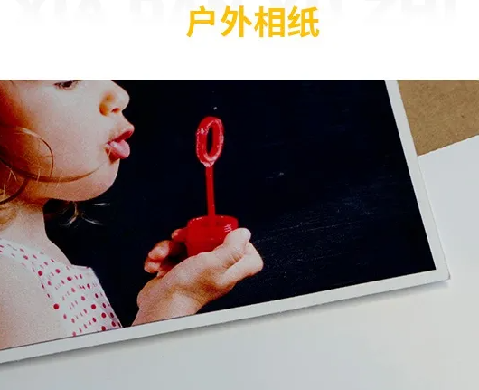 海報印刷材質有哪些種類？透明大幅戶外寫真廣告印刷材質的種類