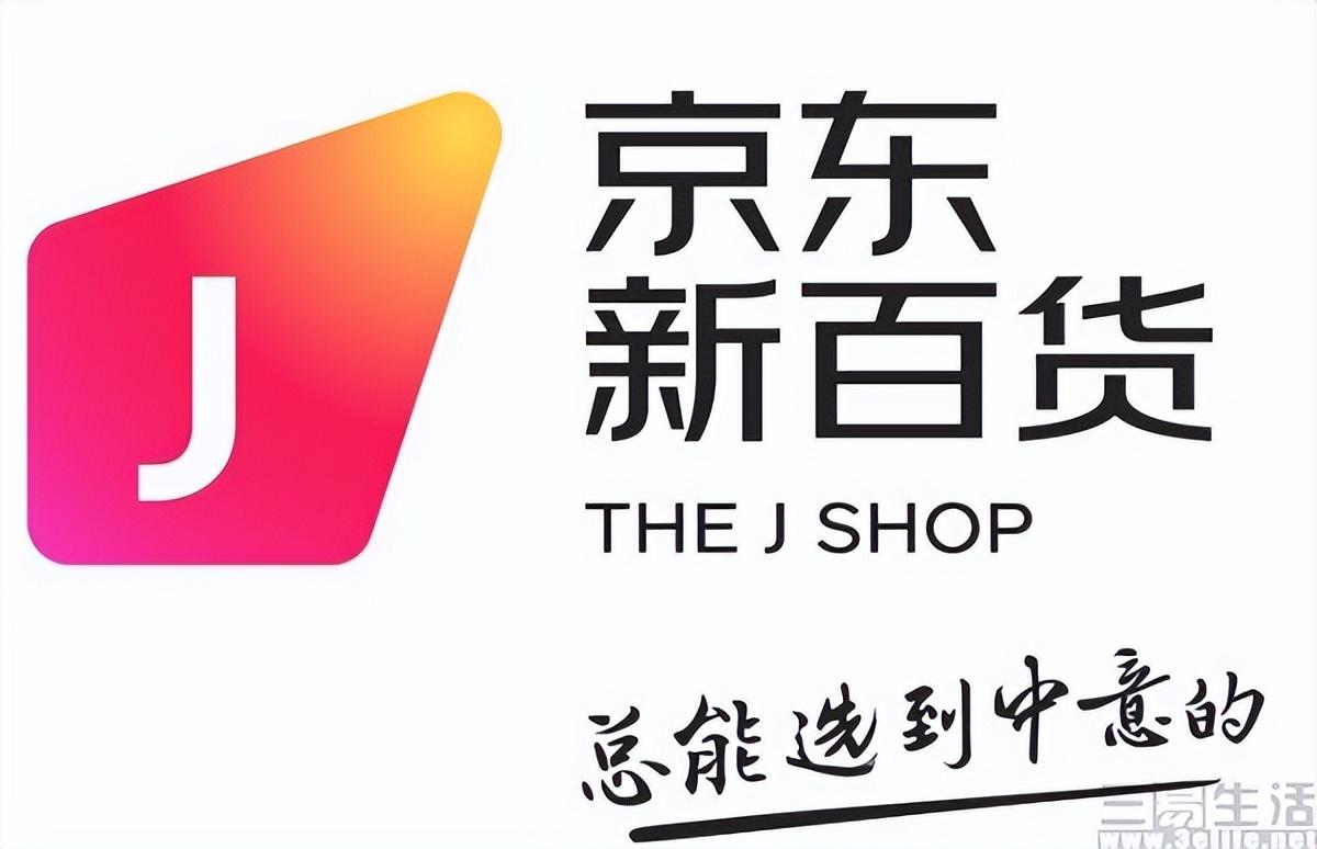 順手買一件怎么看商品詳情？淘寶順手買一件的設置方法是什么？