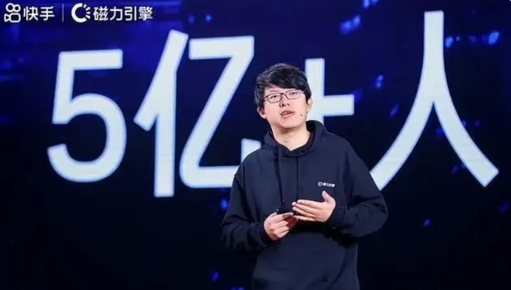 快手總裁身價（分享快手創始人簡介及現狀）