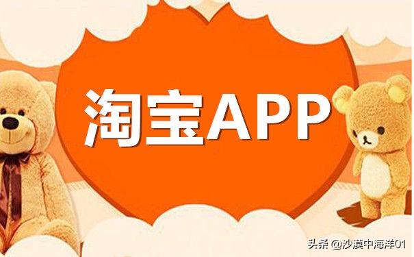 淘寶網打不開了是怎么回事？淘寶無法登錄店鋪愿意及解決辦法