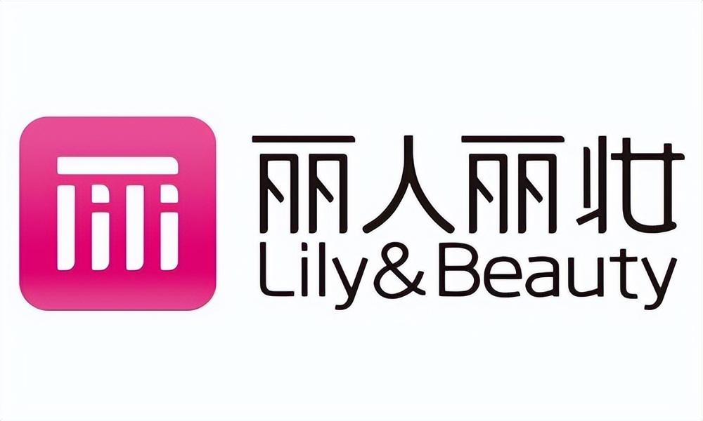 代運營公司哪家好一些？國內正規電商代運營公司排名前十