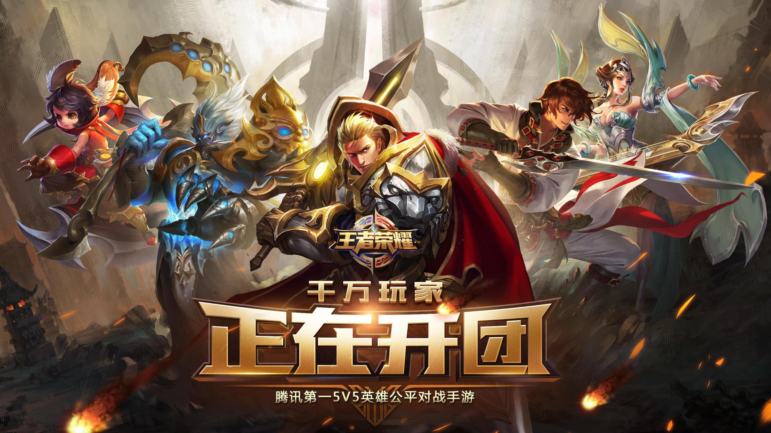 國內(nèi)十大游戲公司排名介紹（國內(nèi)游戲行業(yè)巨頭排行榜推薦）
