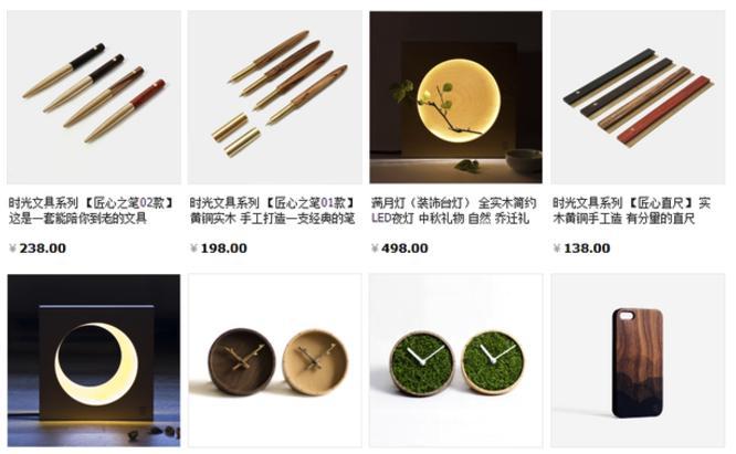 極有家家具質(zhì)量怎么樣？盤點國內(nèi)有創(chuàng)意有知名度的家具品牌