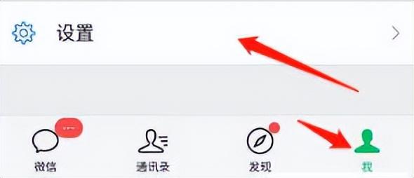 刪除的微信收藏怎么恢復？2023微信收藏誤刪的恢復方法介紹