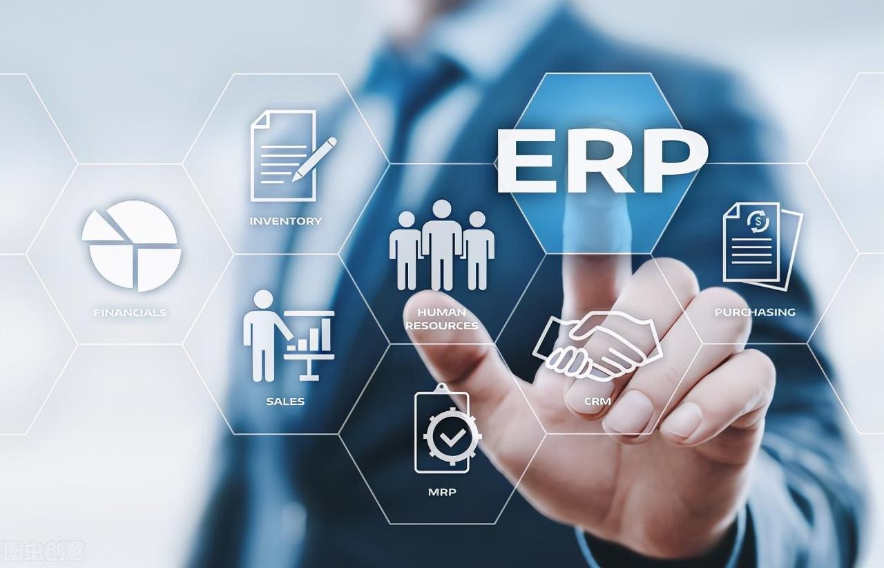 epr系統是什么意思？解析ERP系統環境下的企業內部控制