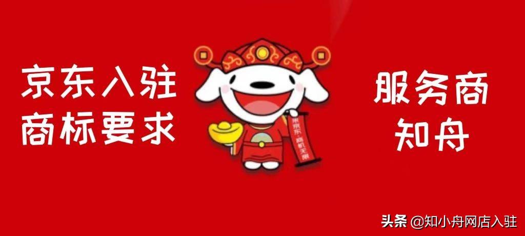 如何加入農(nóng)資電商平臺(tái)？賣農(nóng)資的電商平臺(tái)有哪些？