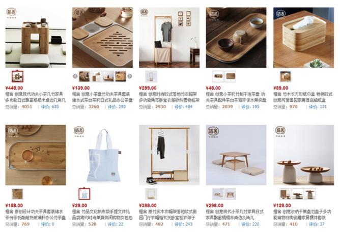 極有家家具質(zhì)量怎么樣？盤點國內(nèi)有創(chuàng)意有知名度的家具品牌