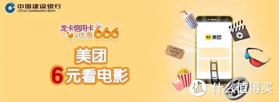 手機在哪里買電影票便宜？國內(nèi)網(wǎng)購電影票平臺排行榜