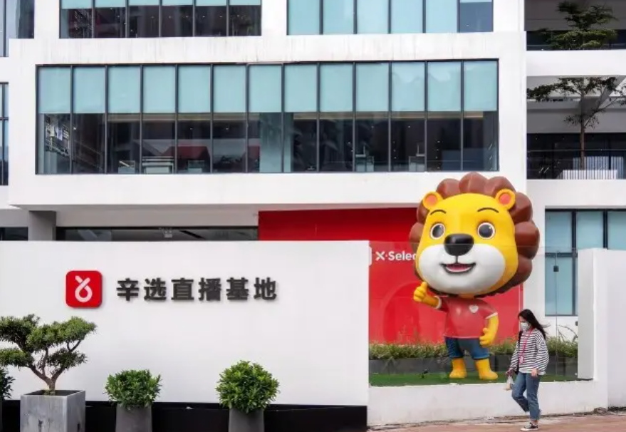 辛巴818公司地址在哪里？辛巴公司簡介及創(chuàng)始人名單