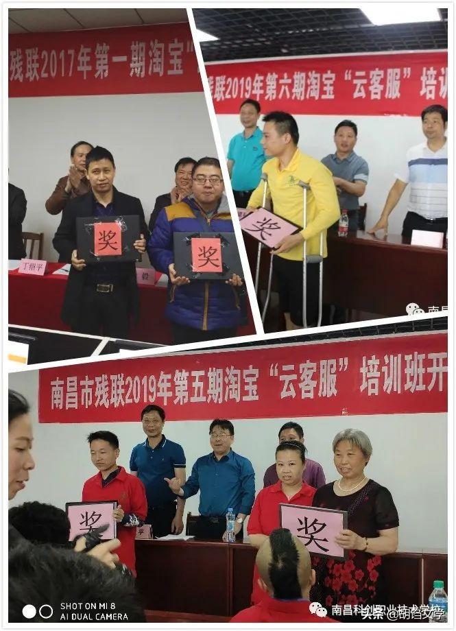 淘寶網(wǎng)兼職客服招聘（淘寶在線客服兼職工資一覽表）