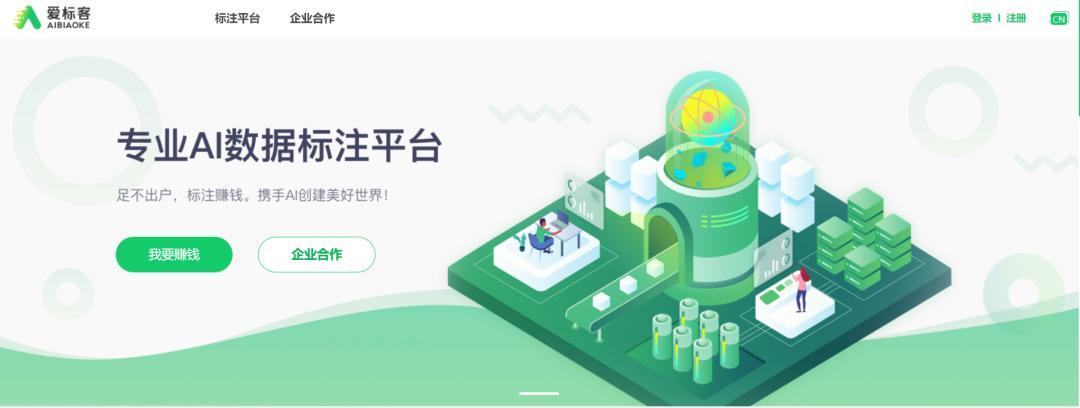 發布任務平臺app哪個好？地推拉新app推廣接單平臺推薦