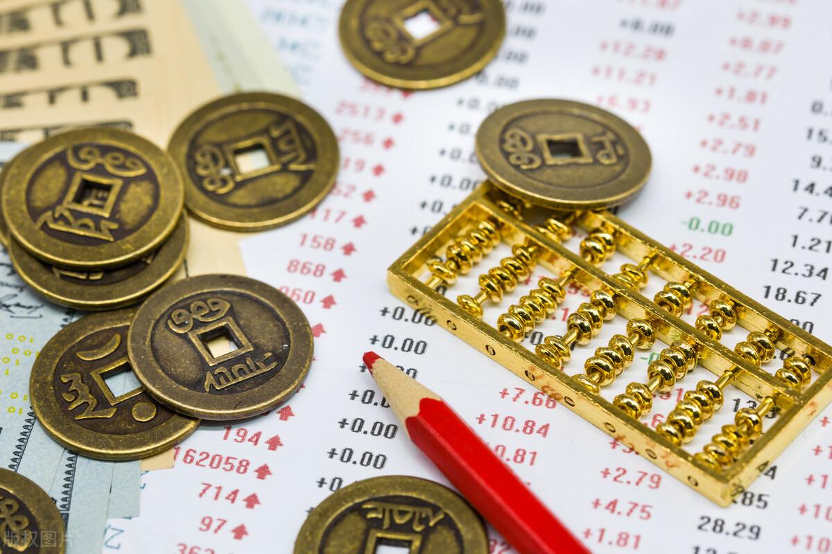 七日年化收益率是什么意思？銀行7日年化收益率2.17%怎么算？