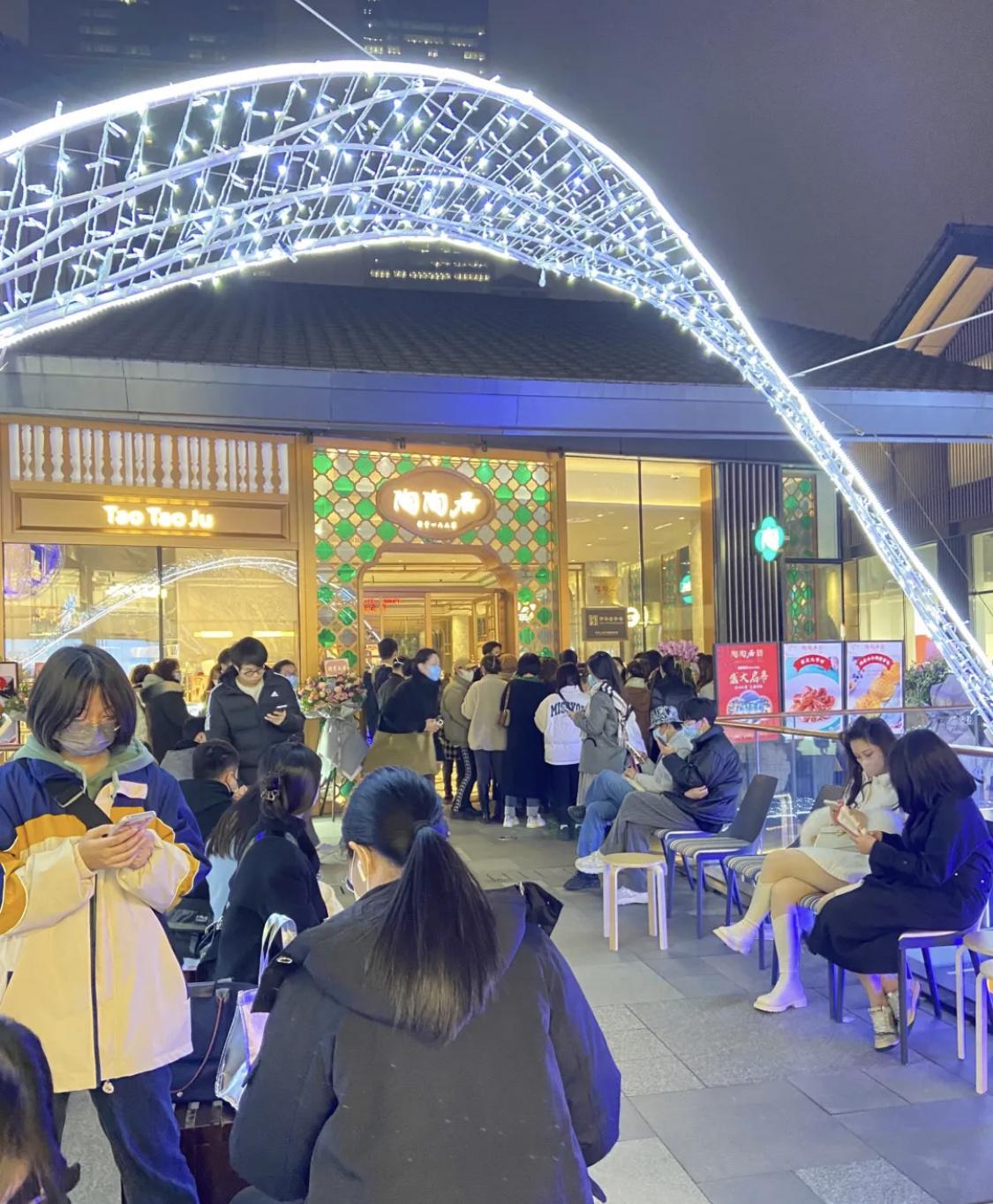 陶陶居屬于什么檔次？解析陶陶居是屬于哪里的品牌