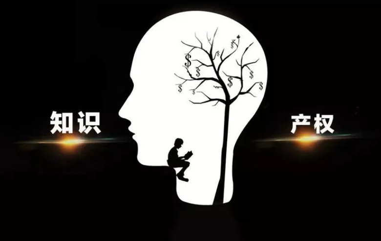 實用新型專利費用標準（國家知識產權局專利收費標準）